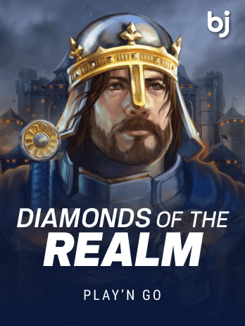 Diamonds of the Realm